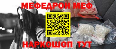 скорость mdpv Кингисепп