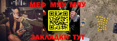 скорость mdpv Кингисепп