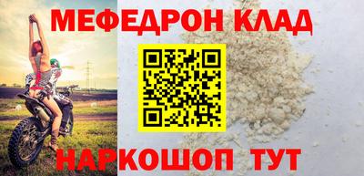 марки lsd Кинель