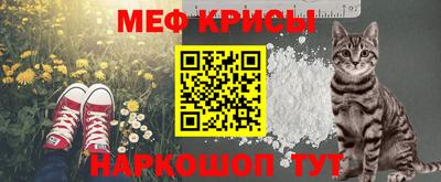 каннабис Кимры