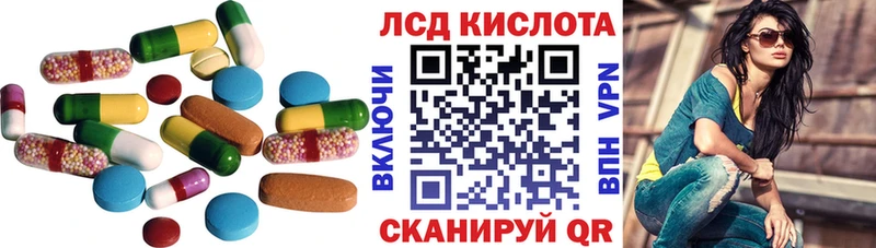ЛСД экстази ecstasy  хочу   Ульяновск 