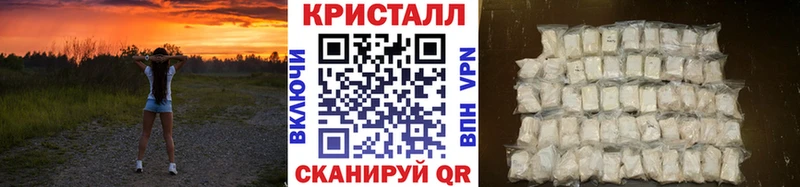 сколько стоит  Ульяновск  darknet телеграм  МЕТАМФЕТАМИН Декстрометамфетамин 99.9% 
