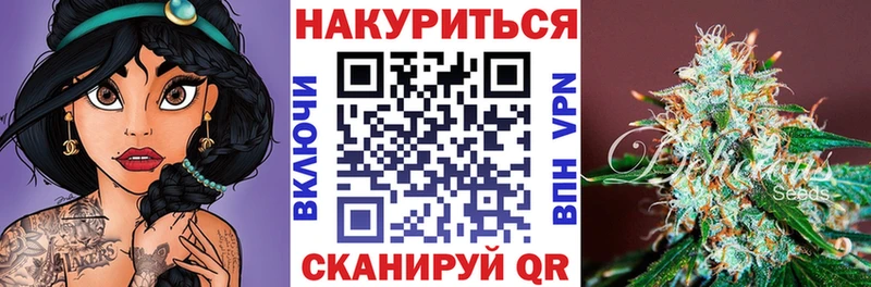 Шишки марихуана VHQ  Ульяновск 